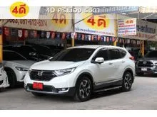 2019 Honda CR-V 2.4 (ปี 17-21) E SUV