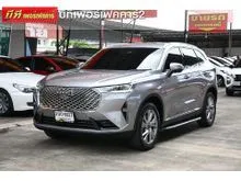 2022 Haval H6 1.5 (ปี 21-27) Ultra SUV