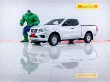 2016 Nissan NP 300 Navara 2.5 KING CAB E Pickup MT