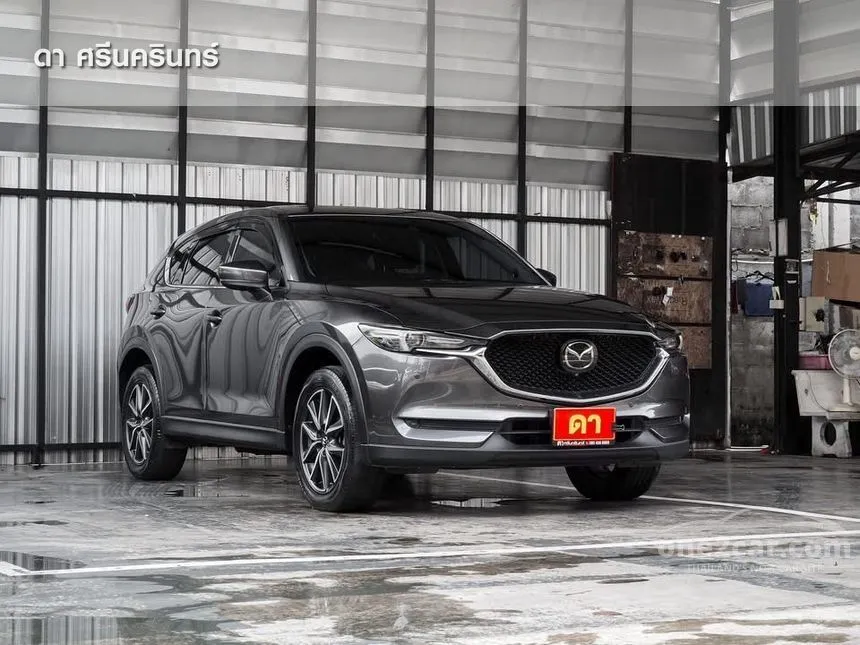 2020 Mazda CX-5 SP SUV