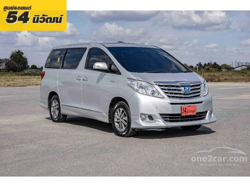 2014 Toyota Alphard HV Van