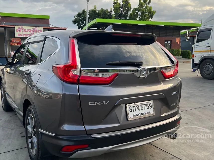 2019 Honda CR-V E SUV
