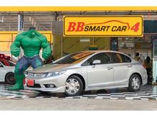 2014 Honda Civic 1.5 FB (ปี 12-16) Hybrid Sedan AT