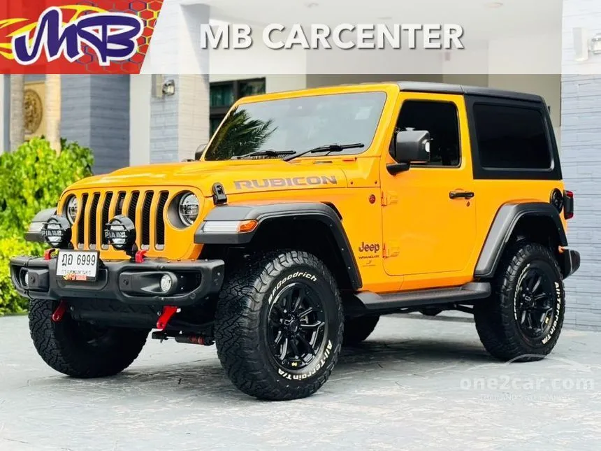 2023 Jeep WRANGLER Rubicon (2-Door) SUV