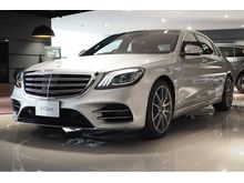 2019 Mercedes-Benz S350 2.9 W222 (ปี 13-16) d AMG Premium Sedan AT