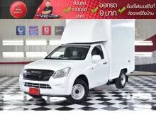 2019 Isuzu D-MAX 1.9 Spark (ปี 11-17) B Pickup