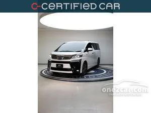 2021 Toyota VELLFIRE 2.5 Van