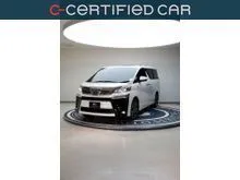 2021 Toyota VELLFIRE 2.5 (ปี 15-23) Van