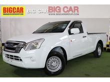 2016 Isuzu D-Max 3.0 SPARK (ปี 11-17) S Pickup MT