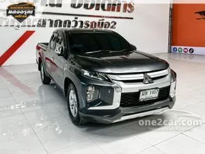 2020 Mitsubishi TRITON 2.5 GLX Mega Cab Pickup