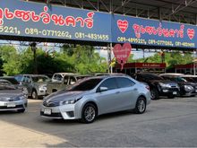 2014 Toyota Corolla Altis 1.6 (ปี 14-18) G Sedan