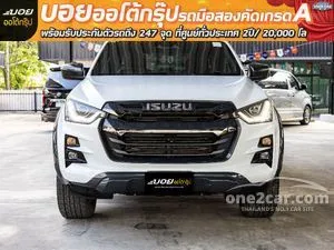 2022 Isuzu D-MAX 3.0 Vcross M Cab-4 Pickup