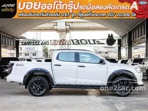 2022 Isuzu D-MAX 3.0 Vcross M Cab-4 Pickup