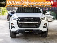 2022 Isuzu D-MAX 3.0 Vcross M Cab-4 Pickup