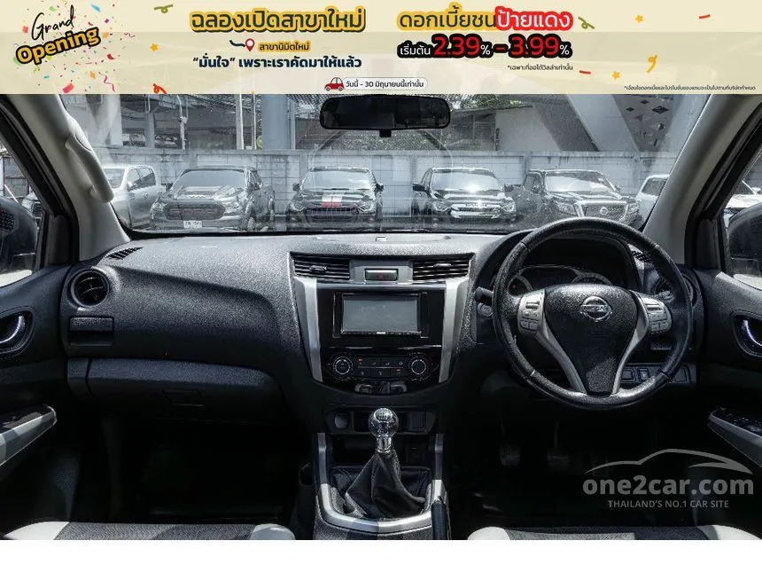 2018 Nissan NP 300 Navara Calibre EL Double Cab Pickup