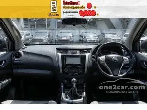 2018 Nissan NP 300 Navara 2.5 Calibre EL Double Cab Pickup