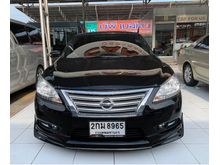 2013 Nissan Sylphy 1.8 (ปี 12-16) V Sedan