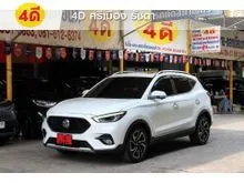 2021 MG ZS 1.5 (ปี 17-25) X+ SUV