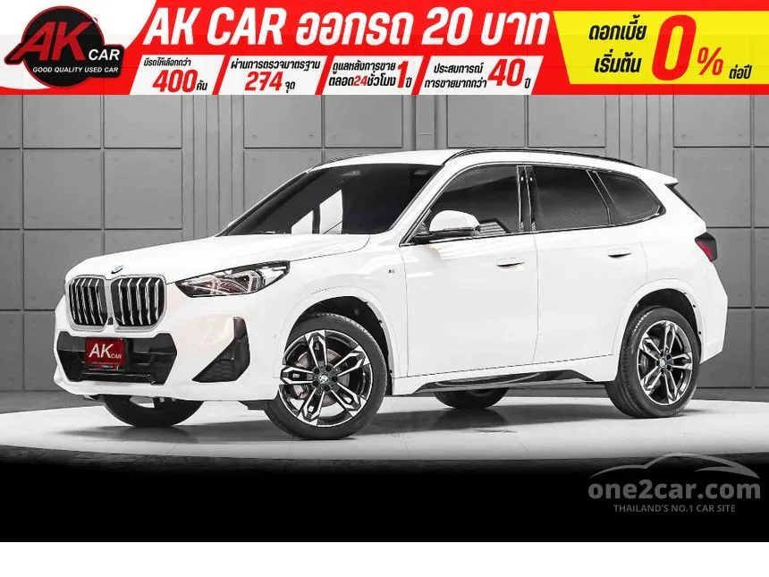 2024 BMW X1 sDrive20i M Sport SUV