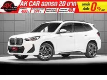 2024 BMW X1 2.0 U11 (ปี 23-30) sDrive20i M Sport SUV