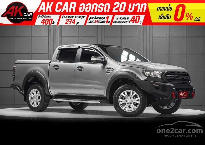 2020 Ford RANGER Hi-Rider Limited Double Cab Pickup