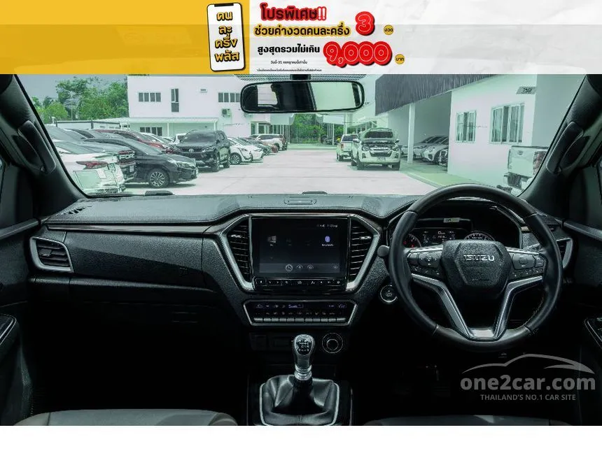 2022 Isuzu D-MAX Vcross ZP Cab-4 Pickup