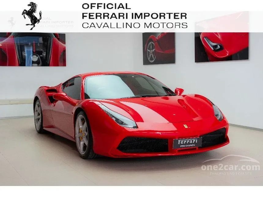 2018 Ferrari 488 GTB Coupe