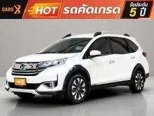 2019 Honda BR-V 1.5 (ปี 16-20) SV SUV