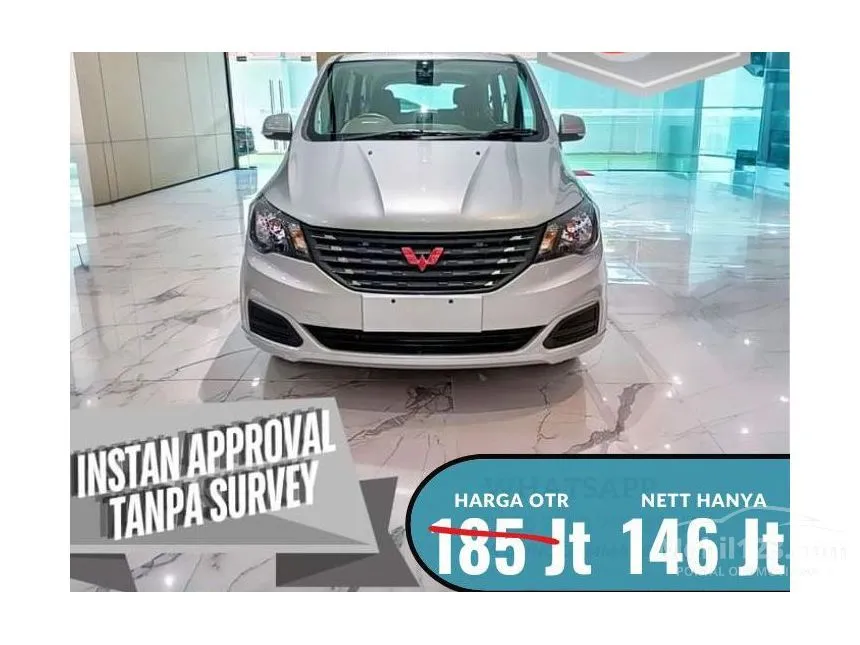 Jual Mobil Wuling Confero 2024 DB 1.5 di Banten Manual Wagon Lainnya Rp 186.000.000