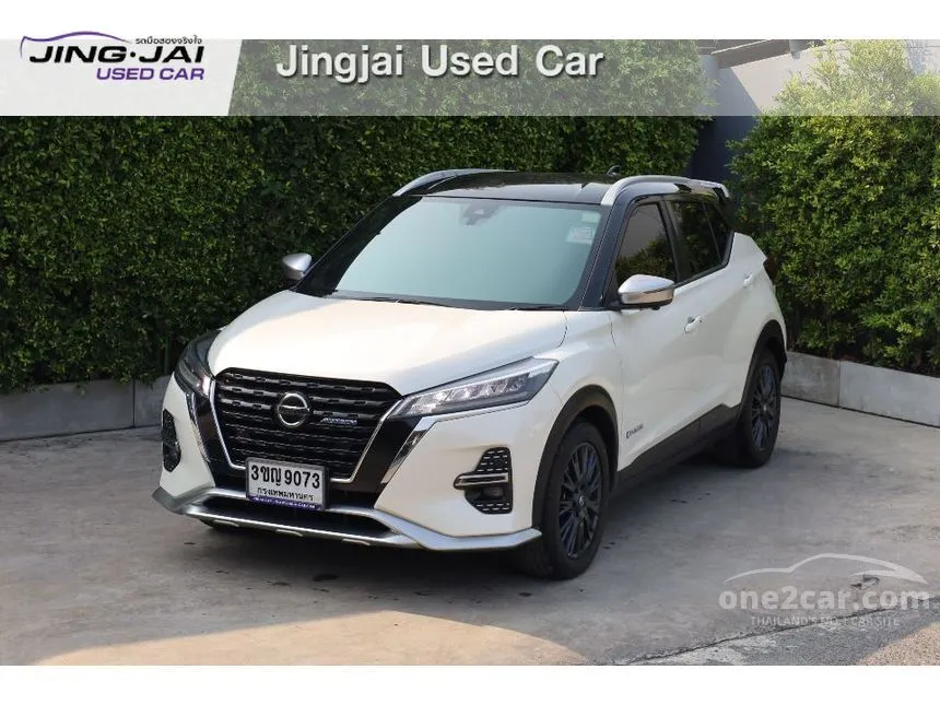 2022 Nissan Kicks AUTECH SUV