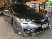 2010 Honda Civic 1.8 FD (ปี 05-12) E i-VTEC Sedan AT
