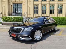 2021 Mercedes-Benz Maybach S650 6.0 W222 (ปี 13-16) Sedan
