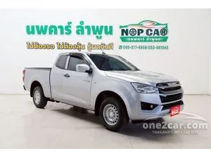 2023 Isuzu D-MAX 1.9 S DA Space Cab Pickup