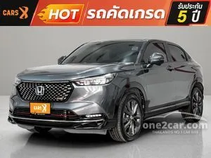2022 Honda HR-V 1.5 e:HEV RS SUV