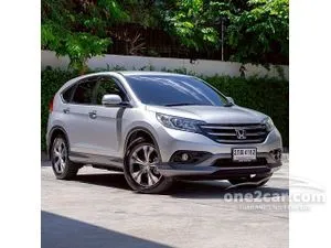 2013 Honda CR-V 2.4 EL SUV