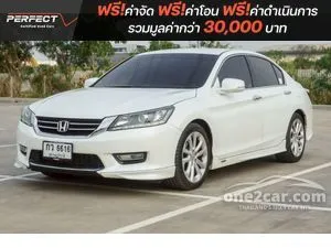 2013 Honda ACCORD 2.0 EL Sedan