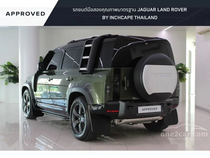 2026 Land Rover DEFENDER 110 X-Dynamic SE Plus SUV