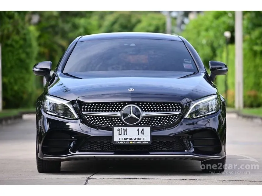 2022 Mercedes-Benz C200 AMG Dynamic Coupe
