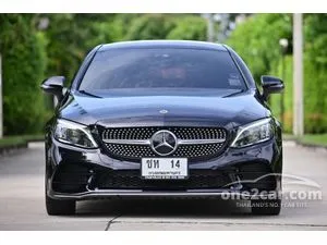 2022 Mercedes-Benz C200 2.0 AMG Dynamic Coupe