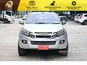 2014 Isuzu D-MAX 2.5 Hi-Lander Z Cab-4 Pickup