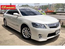 2013 Toyota Camry 2.4 (ปี 06-12) Hybrid Sedan AT
