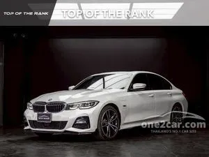 2023 BMW 330e 2.0 M Sport Sedan
