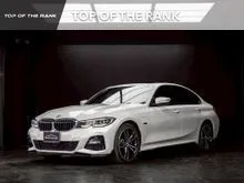 2023 BMW 330e 2.0 G20 (ปี 19-26) M Sport Sedan