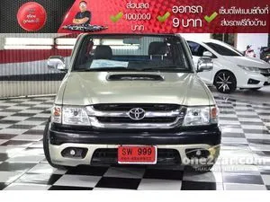 2002 Toyota HILUX TIGER 2.5 E Extra Cab (ABS) Pickup