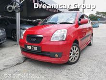 2007 Kia Picanto 1.1 GS Hatchback Careful Teacher Owner Acc Free