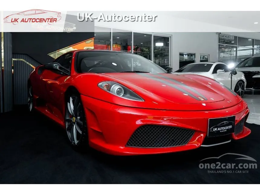 2009 Ferrari F430 Scuderia Coupe