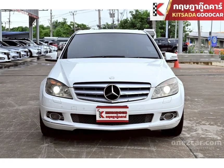 2010 Mercedes-Benz C230 Avantgarde Sedan