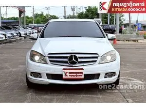 2010 Mercedes-Benz C230 2.5 Avantgarde Sedan