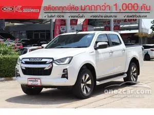 2020 Isuzu D-MAX 3.0 Hi-Lander M Cab-4 Pickup