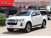 2020 Isuzu D-MAX 3.0 Cab-4 (ปี 19-26) Hi-Lander M Pickup
